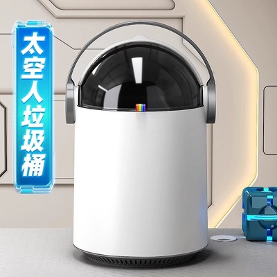 桌面带盖大容量家用轻奢高颜值