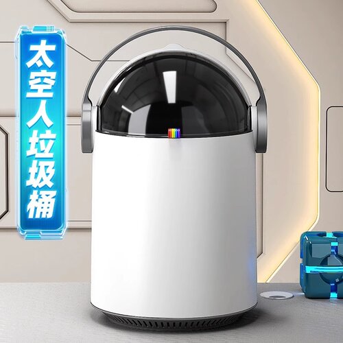 桌面带盖大容量家用轻奢高颜值