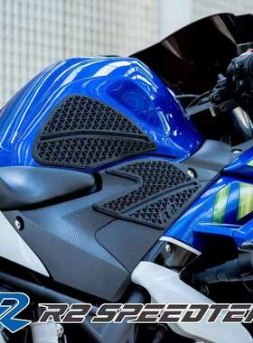 台湾R2SPEEDTEK原创设计专用立体编织油箱贴止滑适用雅马哈R3老款