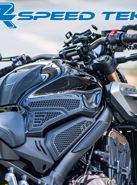 台湾R2SPEEDTEK原创设计专用立体编织油箱贴适用本田CB650R/CBR