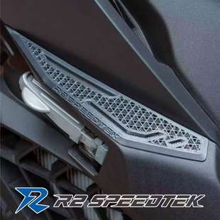 台湾R2SPEEDTEK原创设计MMBCU曼巴专用后脚踏饰盖保护止滑套件