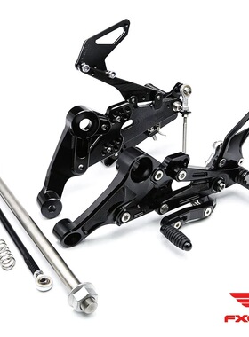 FXCNC升高脚踏后移总成 赛道脚踏适配阿普利亚RS660 TUONO660