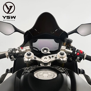 YSWRACING铝合金CNC上三星联板适用钱江赛600RS赛800