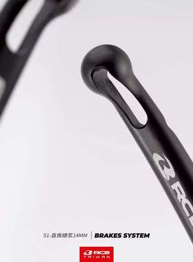 马来西亚RCB原装进口高性能S1-FL直推总泵拉杆配件直推总泵专用