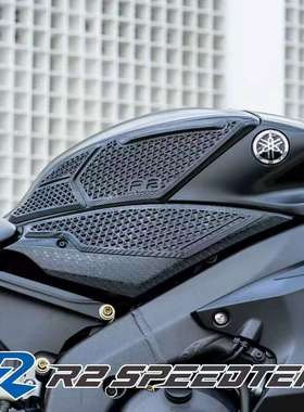 台湾R2SPEEDTEK原创设计专用立体编织油箱贴止滑适用雅马哈YZF-R6
