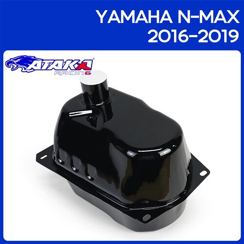 ATAKA雅马哈NMAX155改装加大油箱 NMAX升级10.5L大容量油箱