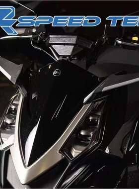 台湾R2SPEEDTEK原创设计JW02定风翼后视镜风刀适用三阳DRG158/150