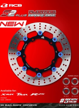 马来西亚RCB S2前浮动制动碟盘适用雅马哈Y15ZR本田RSX佛沙350