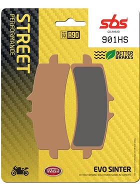 丹麦sbs原装进口高性能刹车片奥古斯塔Superveloce 800丹麦sbs制