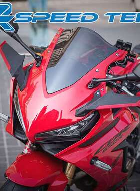 台湾R2SPEEDTEK原创设计JW02专用定风翼后视镜风刀适本田CBR650R