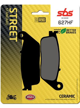 丹麦sbs原装进口高性能刹车片适用VOGE无极Trofeo ACX525 丹麦sbs