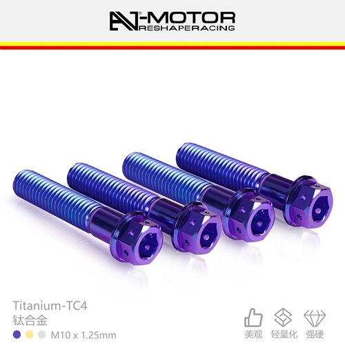 AJ-MOTOR SPROTCBR650R/CBR600RR/CBR1000RR/-R钛合金前卡钳螺丝