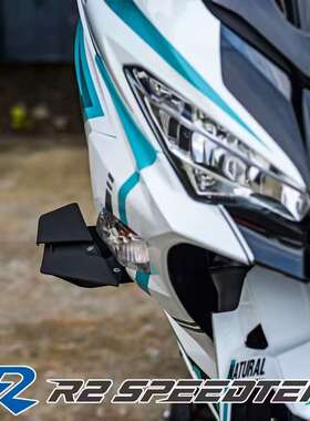 台湾R2SPEEDTEK原创设计侧翼扰流罩UMW定风翼适用川崎NINJA400