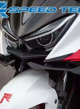 台湾R2SPEEDTEK原创设计下唇竞技定风翼雅马哈FORCE1.0 SCOOTER