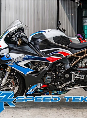 台湾R2SPEEDTEK原创设计专用立体编织油箱贴适用BMW宝马S1000RR