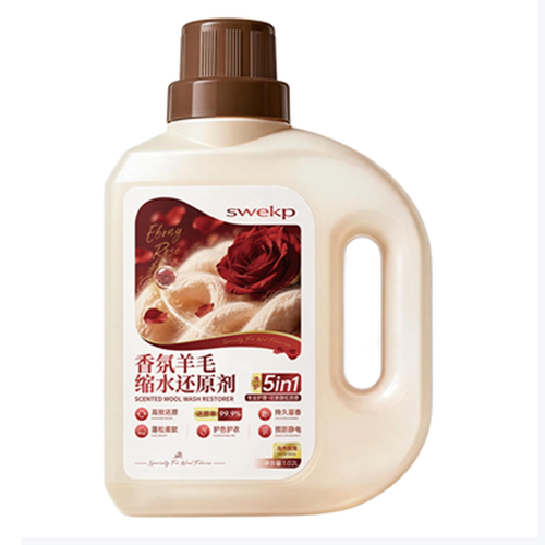 羊毛缩水还原剂