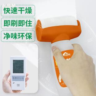 补墙膏墙面修补白色水性乳胶漆家用墙壁修复白墙去污神器滚筒漆