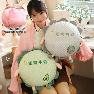 饰摆件靠垫午睡枕毯子 花朵抱枕被子两用车载车用靠枕办公室沙发装