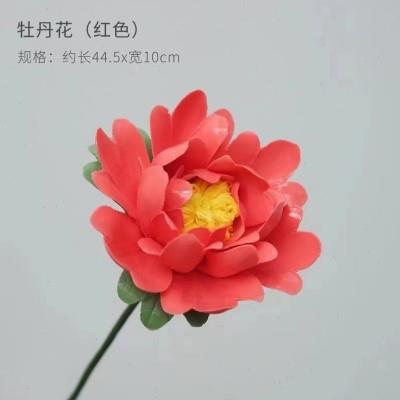 德化手工捏花陶瓷牡丹花长花枝新中式摆桌面博古架仿真花摆件