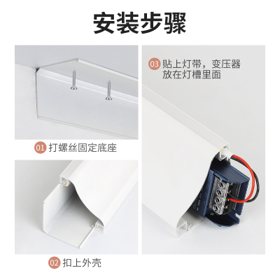 led灯条线形灯k发光顶角线铝合金灯槽石膏线灯带免吊顶天花阴角灯