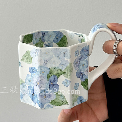 三秋Sanq复古油画般无尽夏马克杯陶瓷水杯高颜值咖啡杯子小众礼物