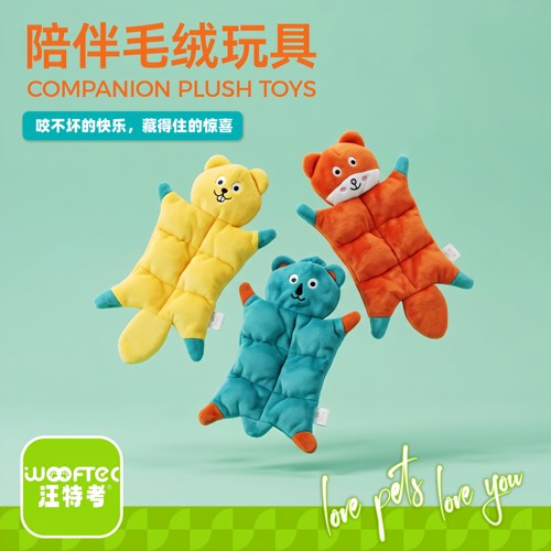 狗狗玩具自嗨发声陪伴毛绒玩偶