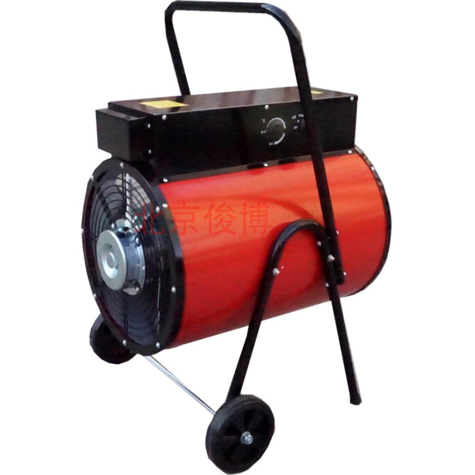 工业电加热取暖器大功率工地厂房车间蔬菜大棚养殖场热风机烘干机