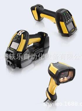 得利捷PowerScan PM9600 无线扫码枪 工业扫描枪 手持式扫码枪