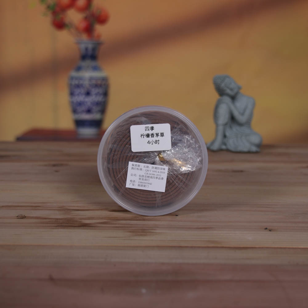 柠檬香茅草4小时盘香沉檀茶室瑜伽炉持久香薰