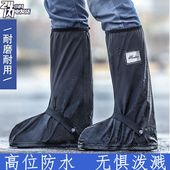 雨鞋 套防水防滑一次雨天防雨加厚耐磨高筒下雨骑行雨靴套 套男女鞋