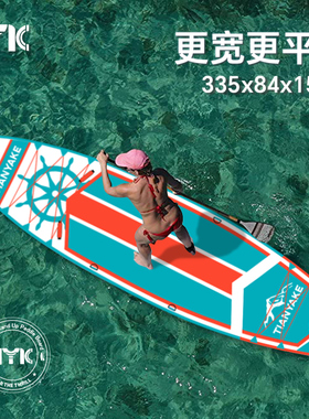 充气桨板船路亚钓鱼浆板皮划艇电动冲浪板动力成人水上滑板浮板