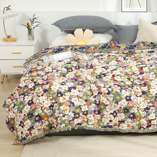 田园花卉全棉纱布毯子六层纯色毯床尾毯床搭沙发毯搭巾床尾巾盖毯