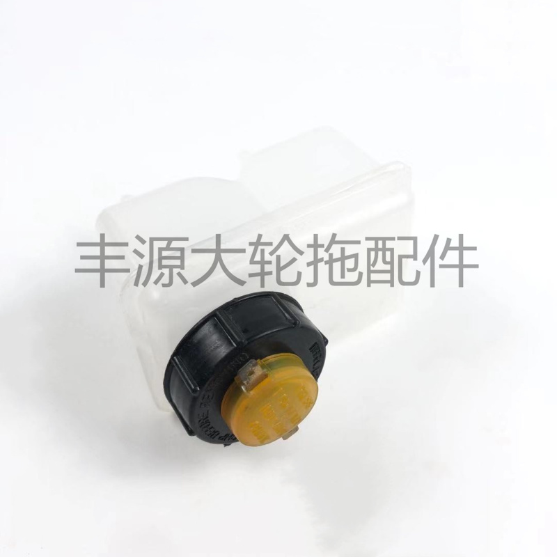 速发东方红804 904拖拉机农机配件塑料油壶制动刹车油壶