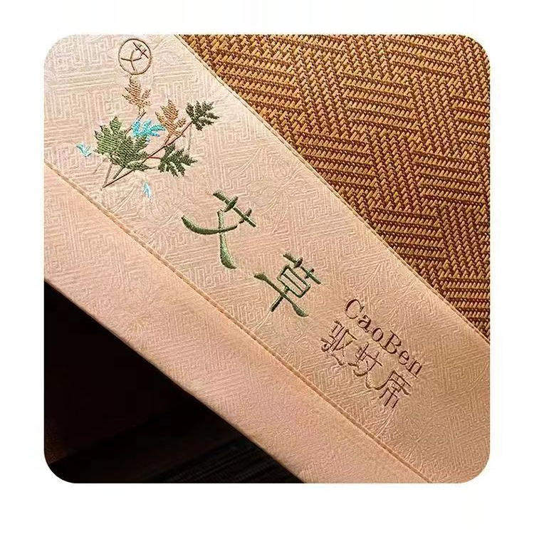 艾草加厚藤席夏季驱蚊席子可折叠凉席冰丝席竹席单人学生宿舍夏天,床上用品,冰丝席,淘宝优惠券,粉丝福利购,淘宝优惠卷