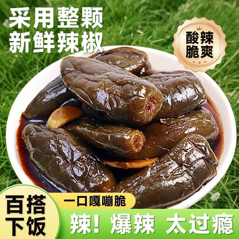 韩式葱油椒200g*5袋爆辣葱油椒油焖港椒咸菜东北红油港椒下饭菜