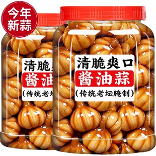 酱油蒜咸菜农家手工老坛腌制下饭菜鲜咸可口酱油酱菜蒜瓣下酒菜
