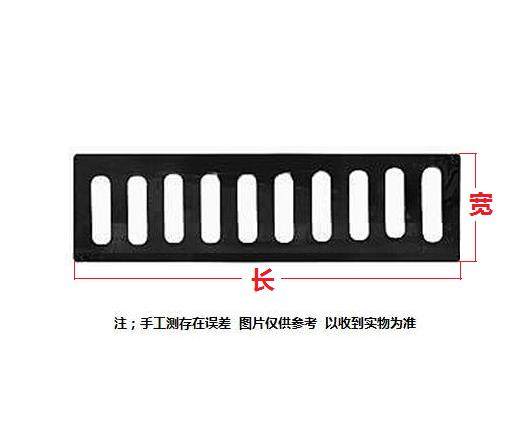 铸铁雨水篦子地沟格栅球墨井盖方形漏水重型下水道盖板排水沟盖板,包装,五金配件包装,淘宝优惠券,粉丝福利购,淘宝优惠卷