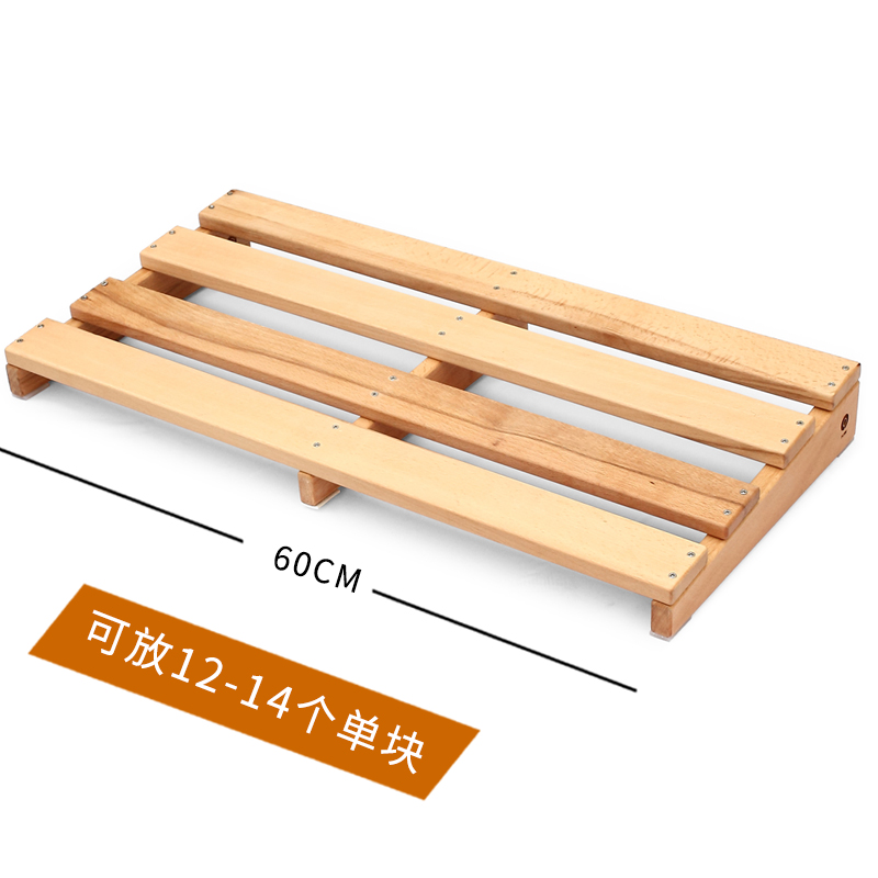 PURM 实木吉他单块效果器板轨道E板子魔术贴电源固定架便携稳固