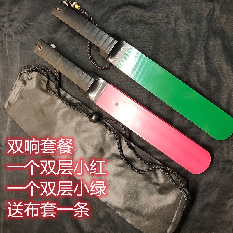 SP工具小红小绿套餐拍子y榉木板散皮鞭同好实践隐私发货