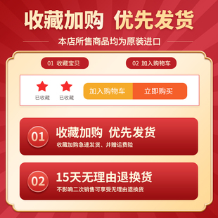 6203 6204 6205 日本进口NSK高速轴承6200 6202 6206 DDU 6201