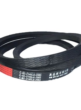 中良红标2HB3535 2HB3580福田雷沃收割机切碎机三角皮带二联连带