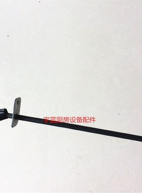 供应美国Hatco 赫高GRAH-48食物保温灯管 加热管 电热管