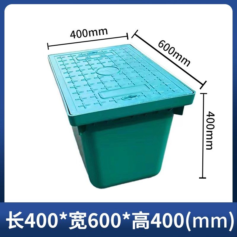 福建复合窨井盖弱电井一体式穿线井通信强电成品手孔井防盗沙清扫,包装,五金配件包装,淘宝优惠券,粉丝福利购,淘宝优惠卷