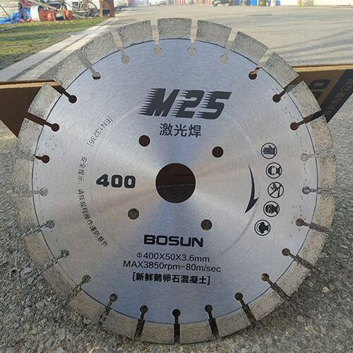 鱼鹰马路切割片400路面切割机锯片混凝土沥青路面500鹅卵石锯片