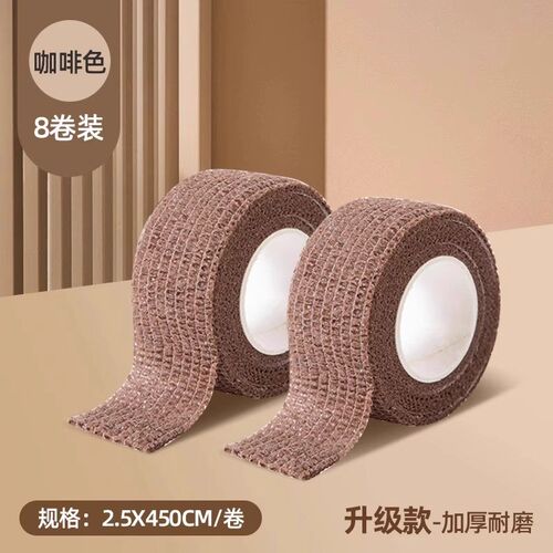 静音椅子脚套桌椅凳子脚垫桌子腿沙发桌脚防滑耐磨防滑通用保护套