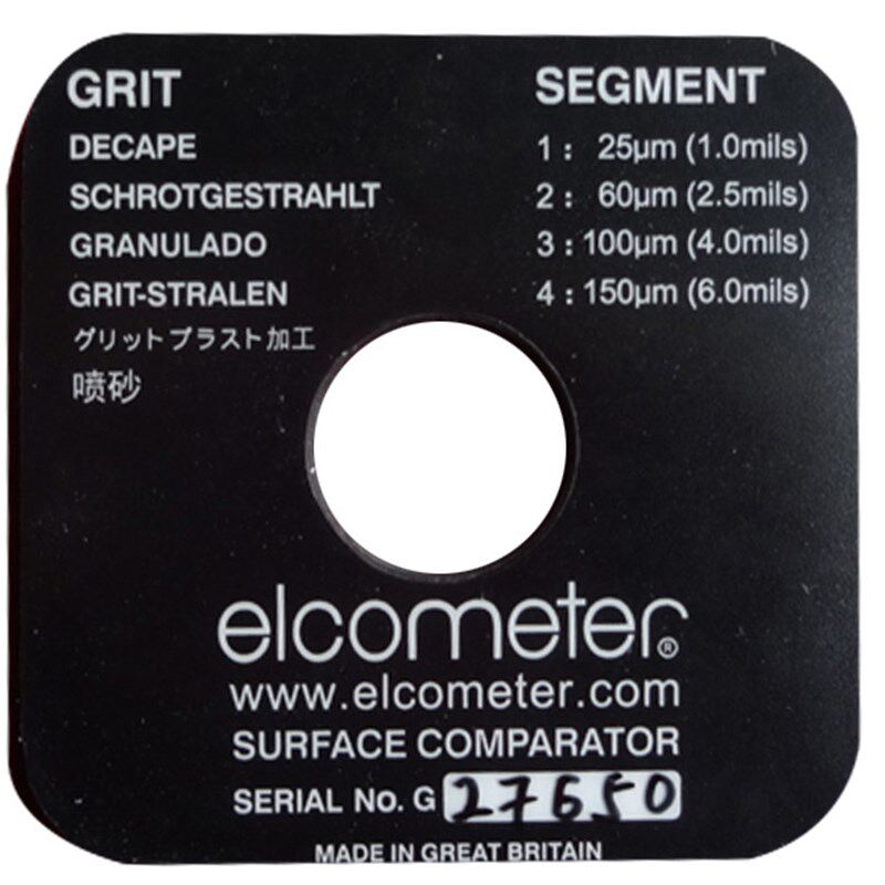 易高E125喷砂粗糙度对比样块SA2.5级ISO8503对比抛丸表面比较板