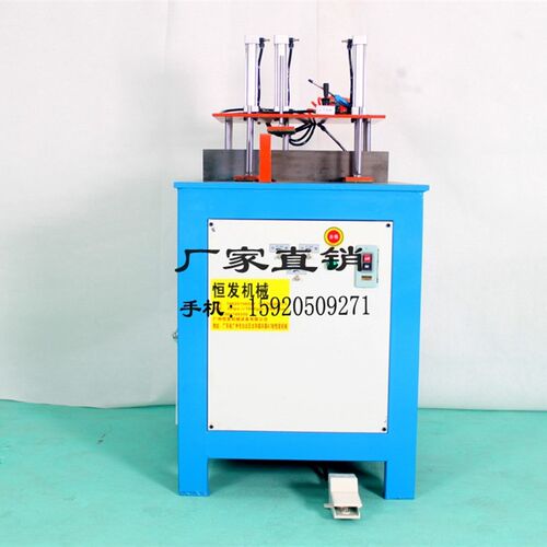 16寸405断料机90度铝型材门框半自动切铝机高精密铝型材切割机