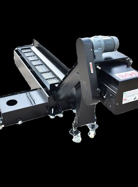 数控机床加工中心排屑机排屑机链板式自动废料输废屑输送机