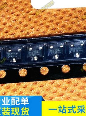 贴片三极管 BAW56 mBAW56-V-GS08 丝印JD SOT23 双开关二极管 原