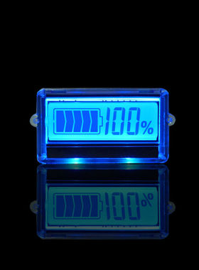 12V24V36V48V铅酸电池3串-15串聚合物锂电池 剩余电量显示器 蓝色